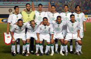 dima maroc